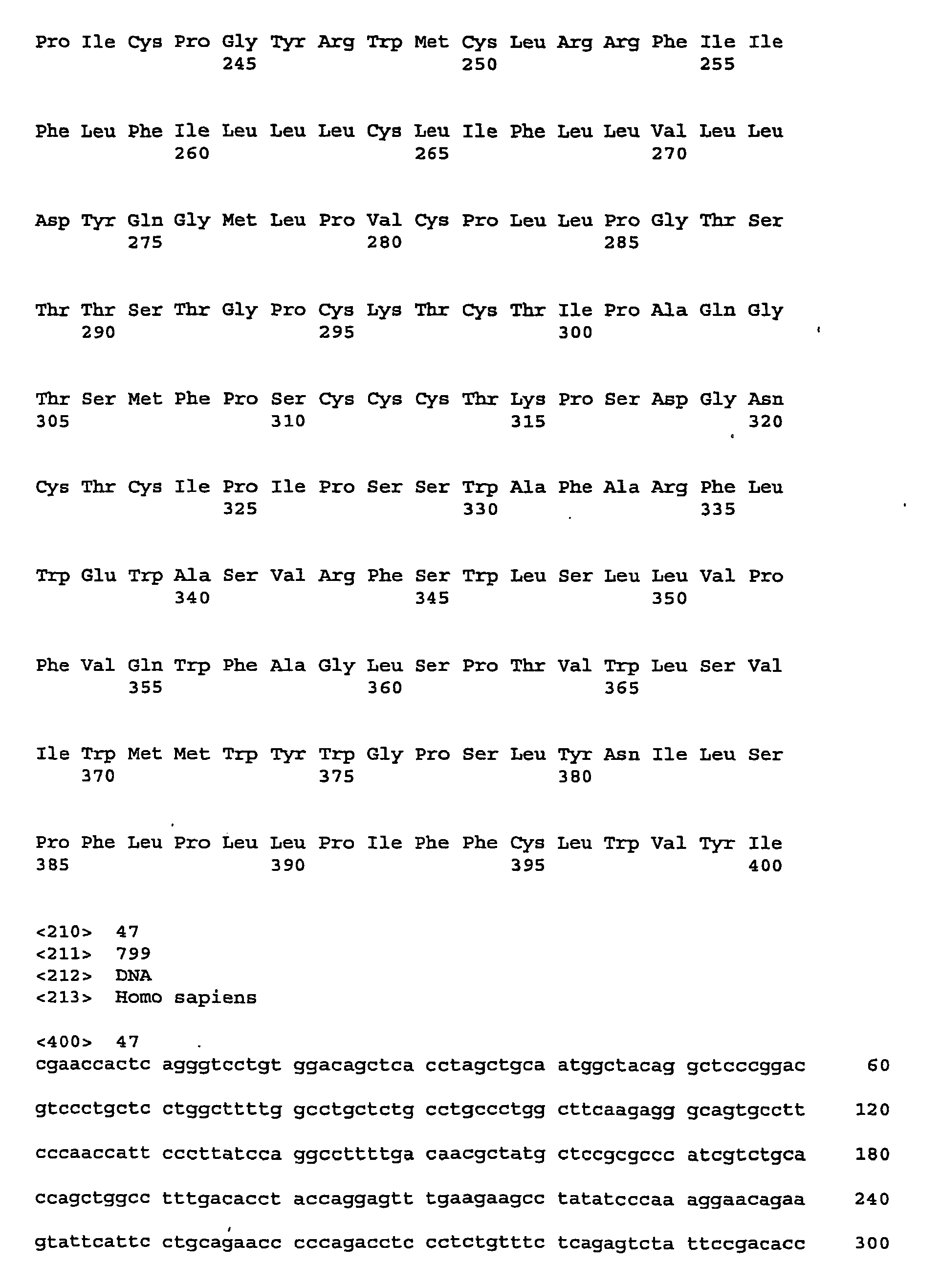 Figure imgb0262