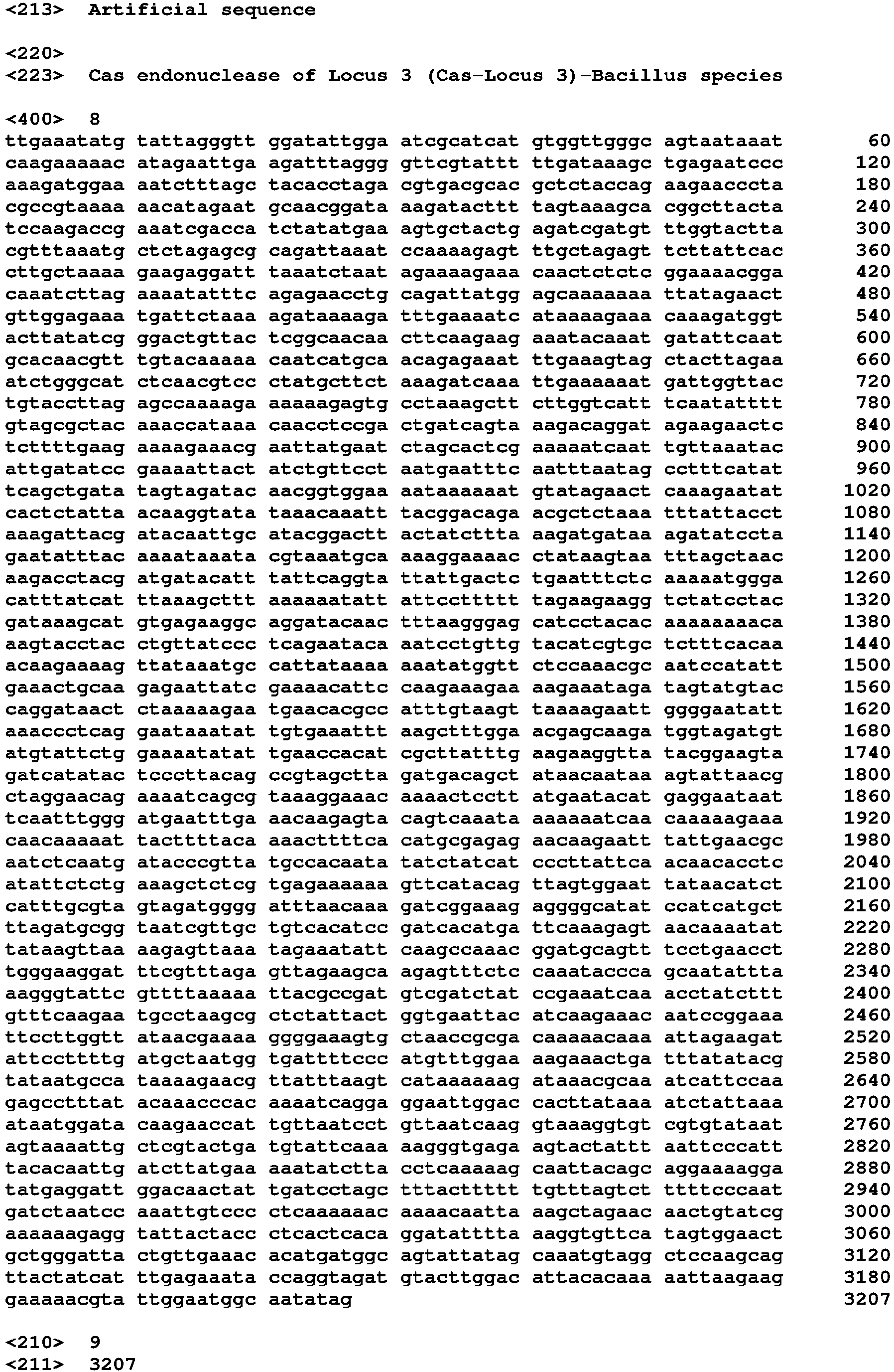 Figure imgb0022