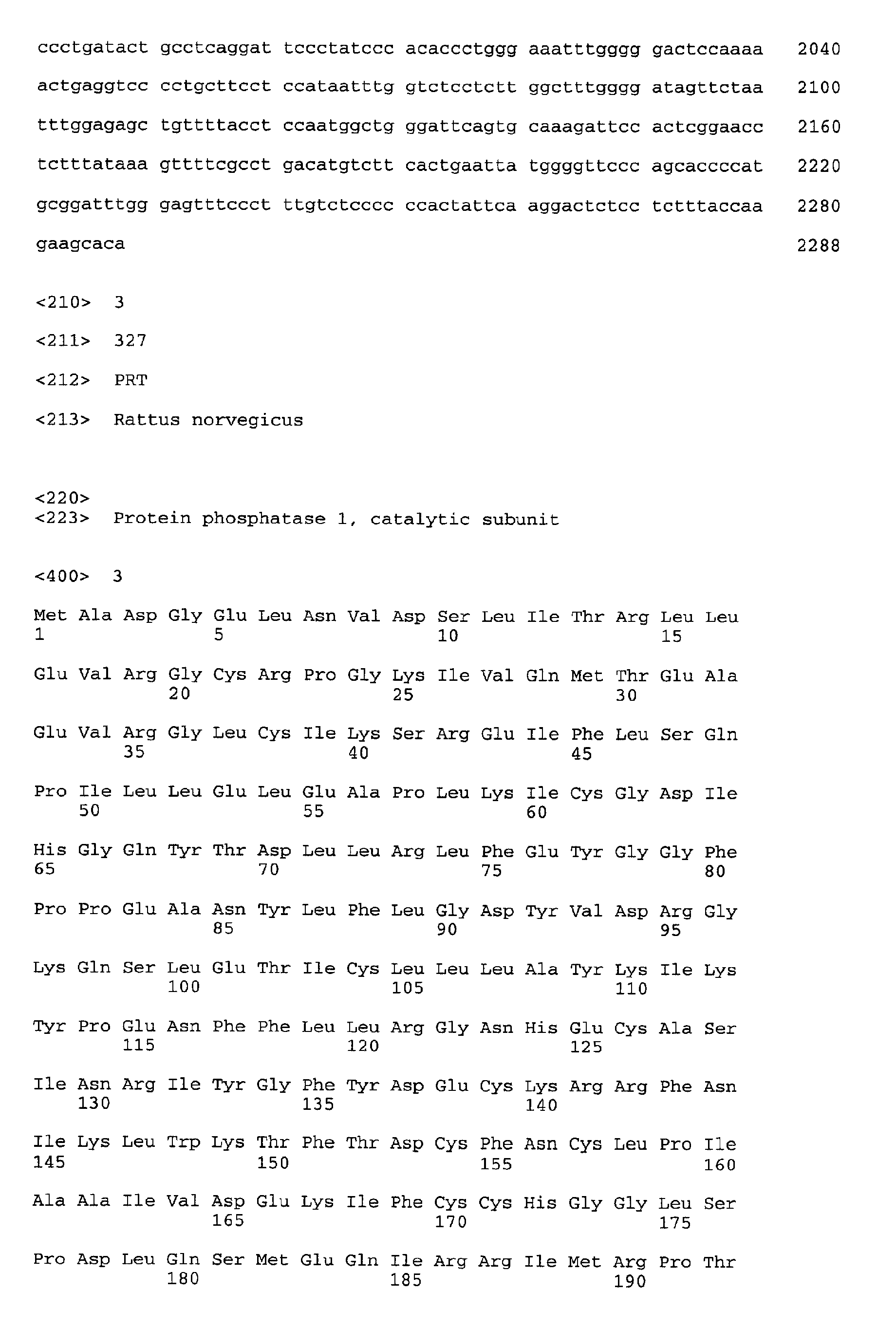 Figure 00540001