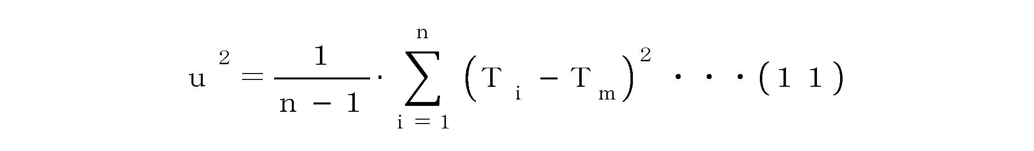 Figure 0007608865000017