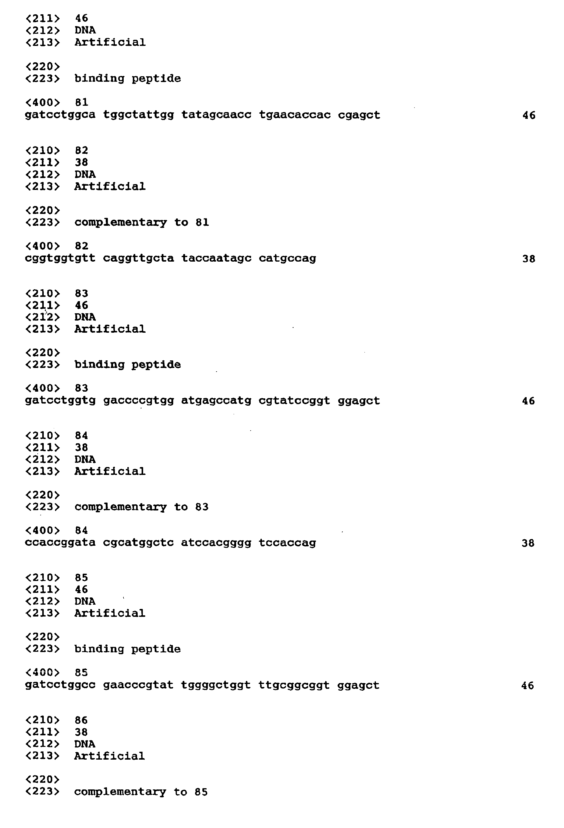 Figure 00700001