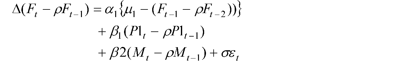 Figure JPOXMLDOC01-appb-I000010