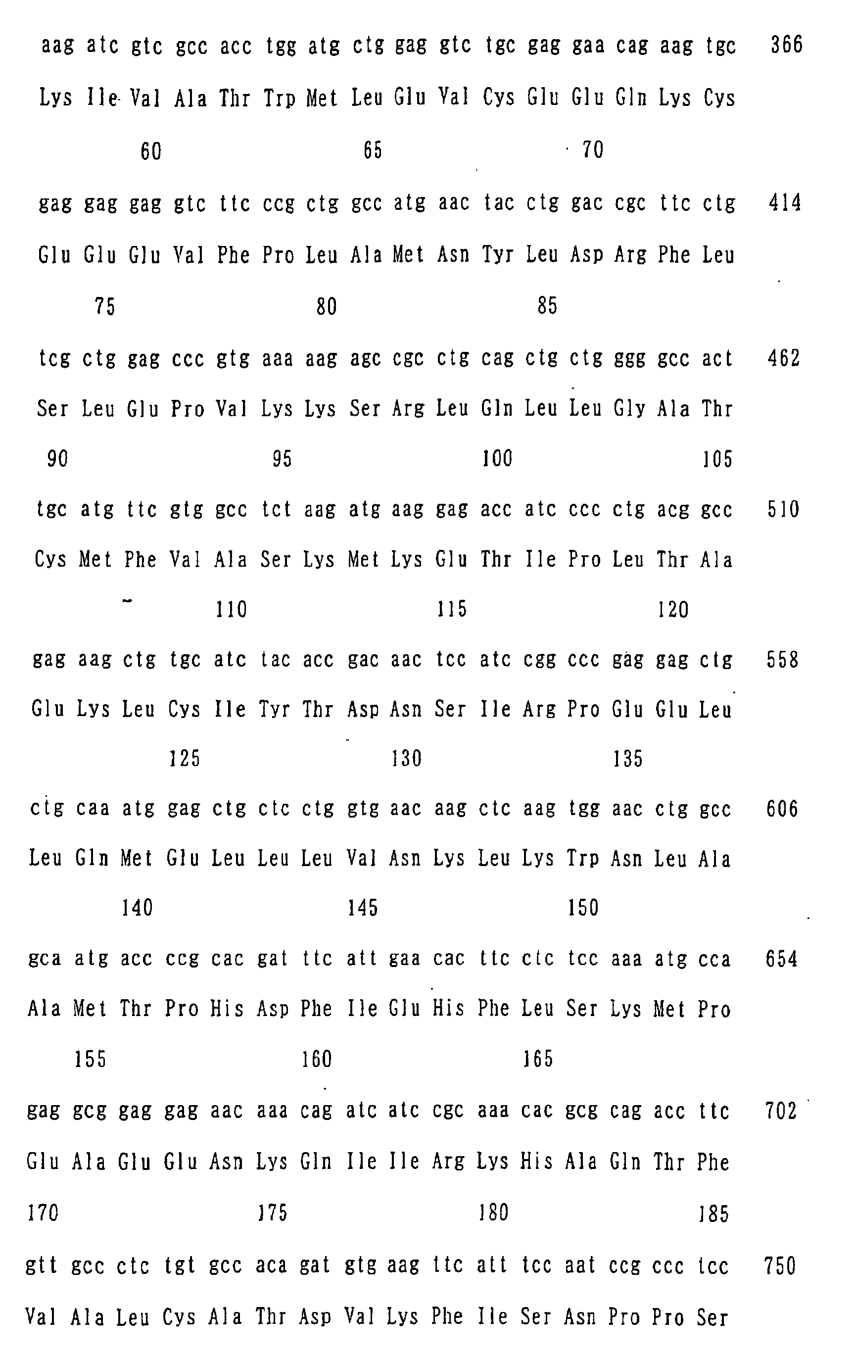 Figure 02430001