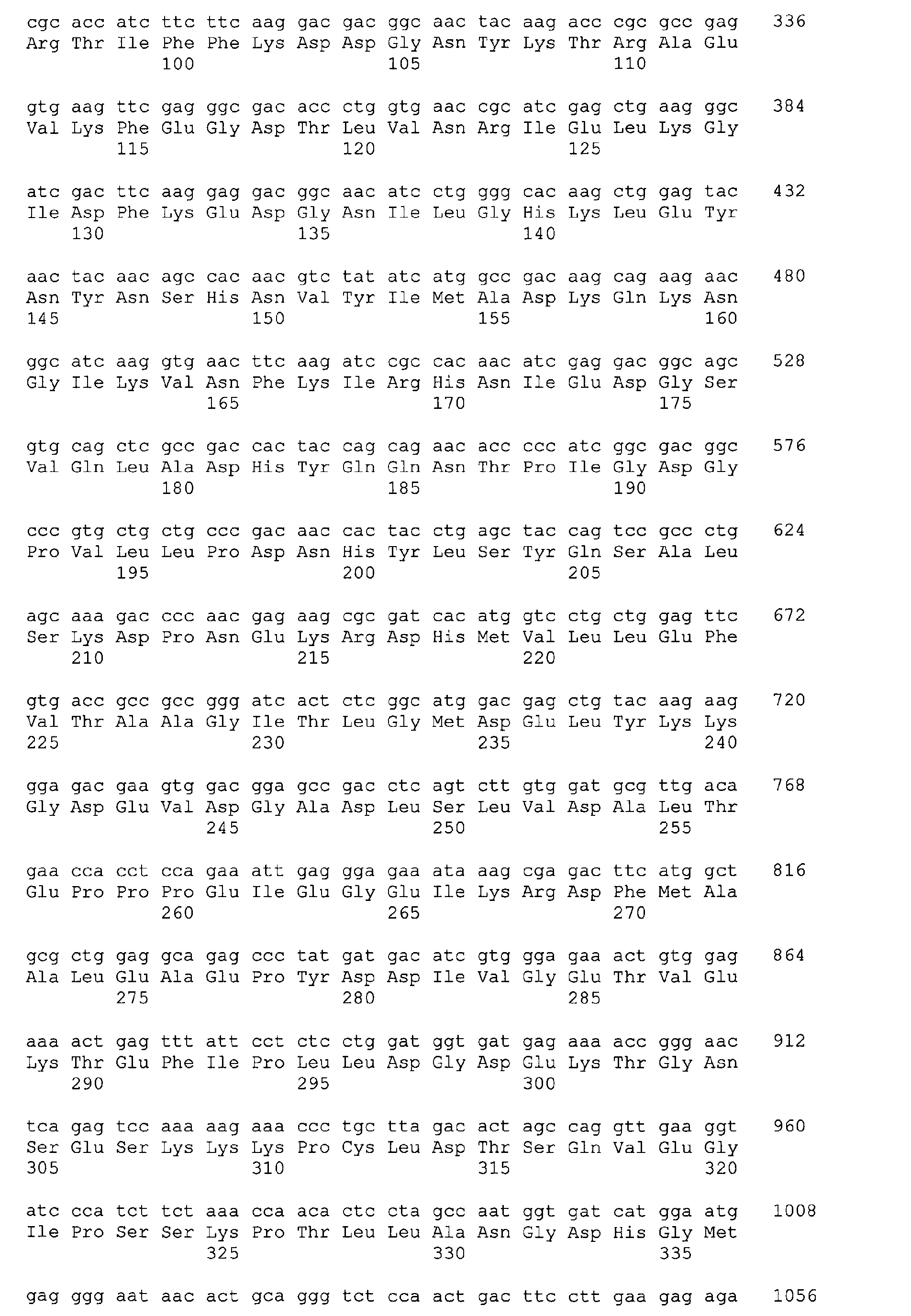 Figure 01310001