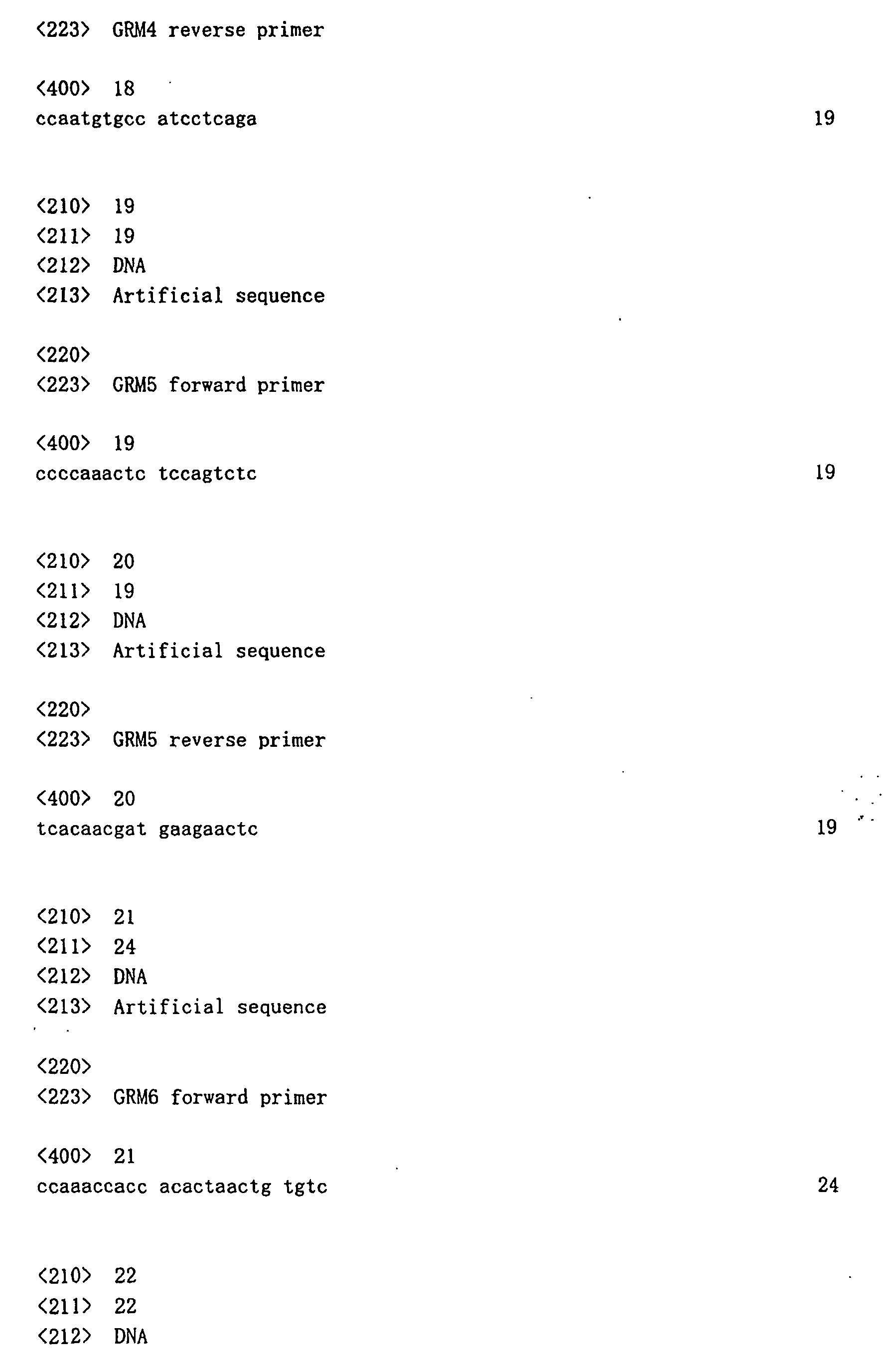 Figure imgb0007