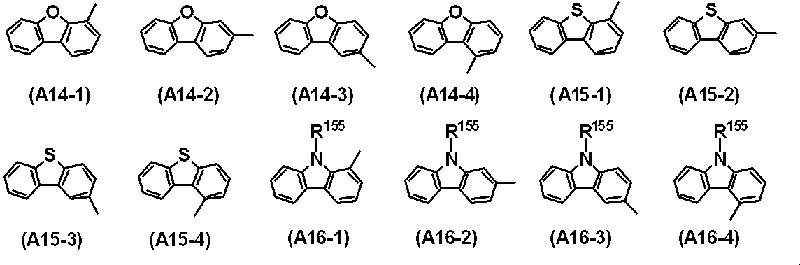 Figure JPOXMLDOC01-appb-C000025
