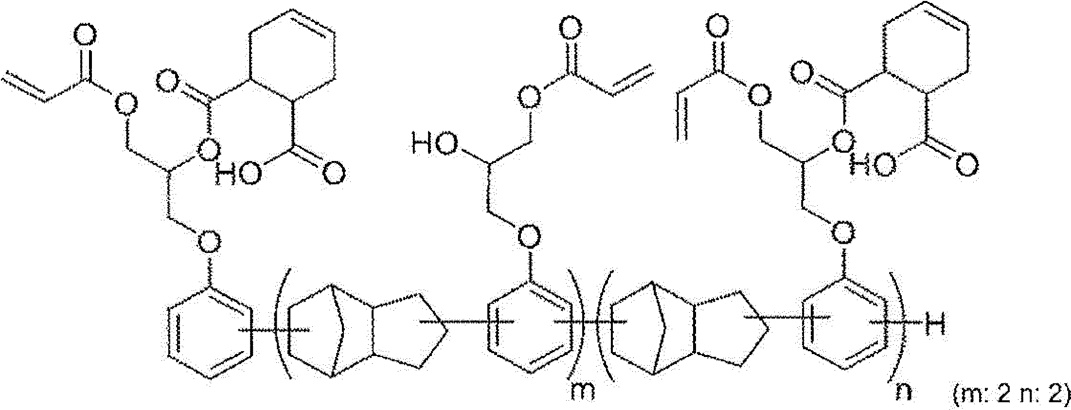 Figure JPOXMLDOC01-appb-C000029
