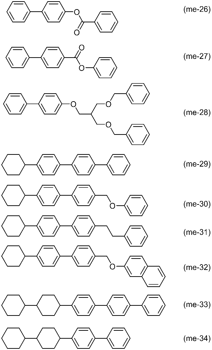 Figure JPOXMLDOC01-appb-C000006