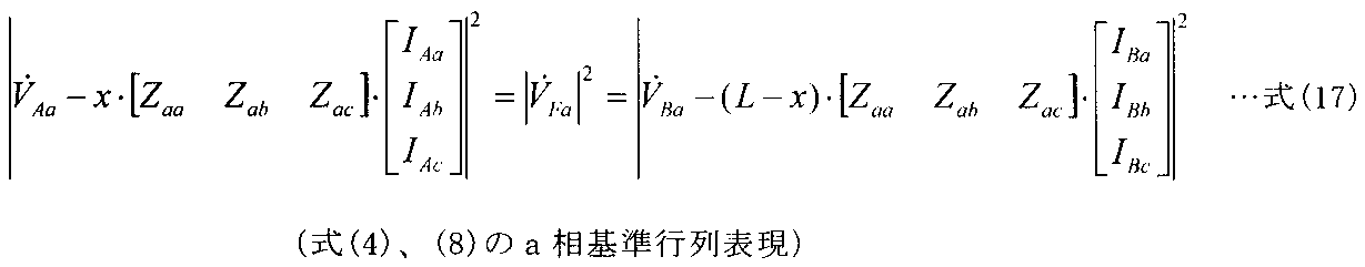 Figure JPOXMLDOC01-appb-M000017