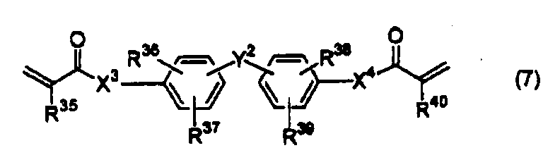 Figure JPOXMLDOC01-appb-C000010