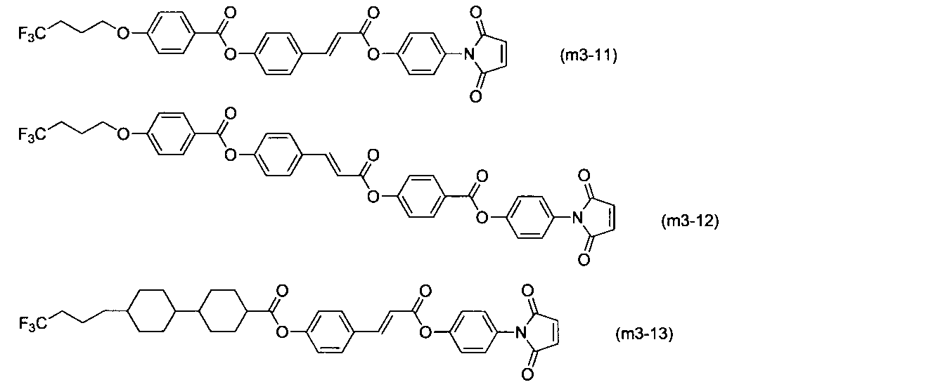Figure JPOXMLDOC01-appb-C000018
