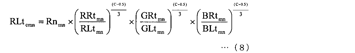Figure JPOXMLDOC01-appb-M000008