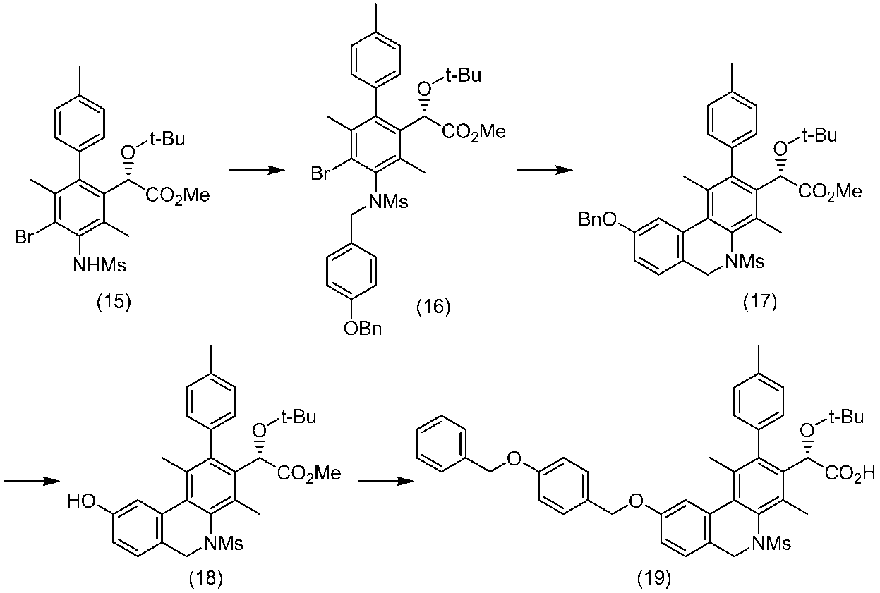 Figure JPOXMLDOC01-appb-C000353