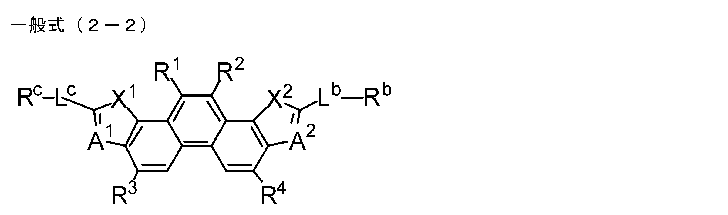 Figure JPOXMLDOC01-appb-C000021