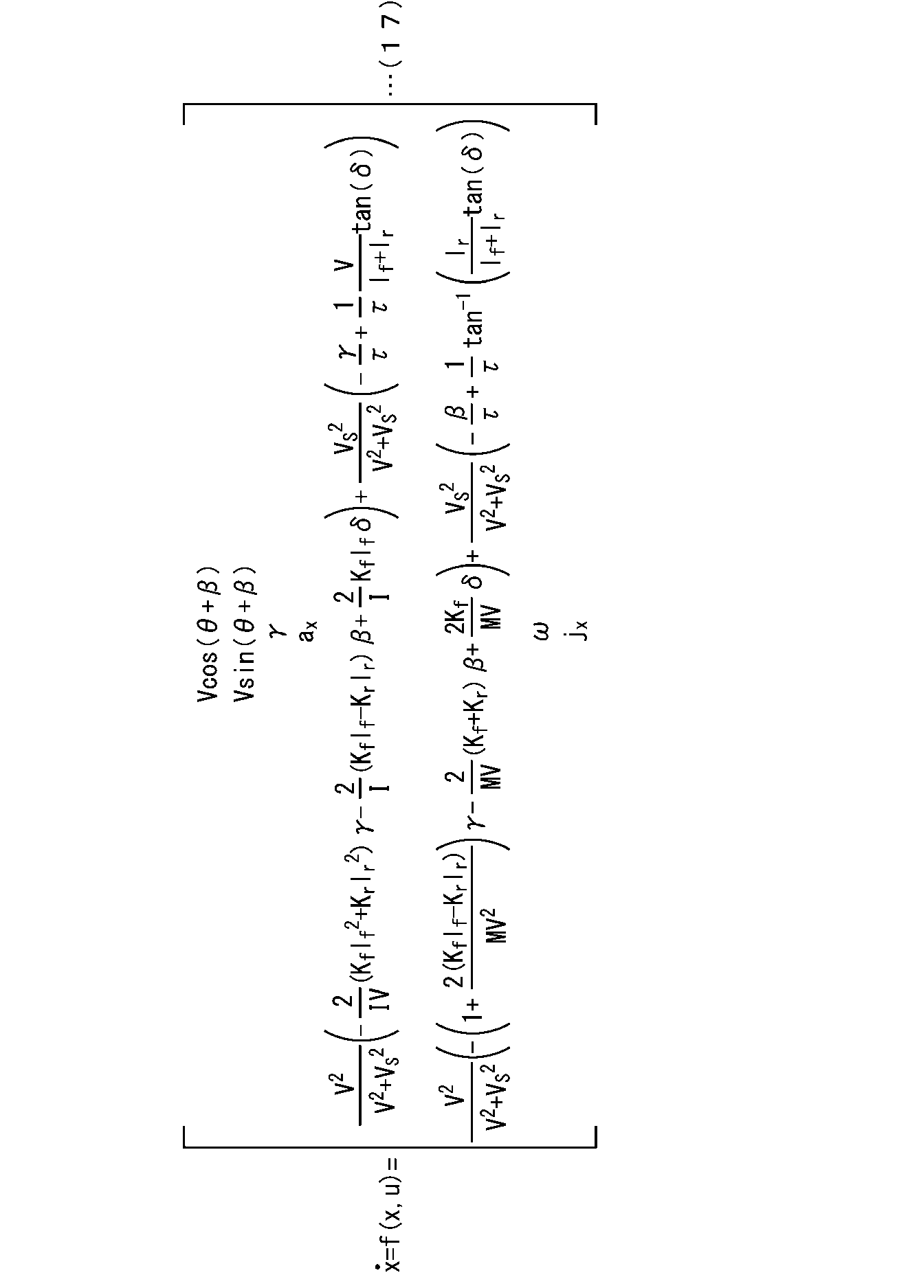 Figure JPOXMLDOC01-appb-M000013