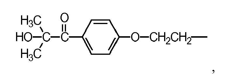 Figure imgb0002
