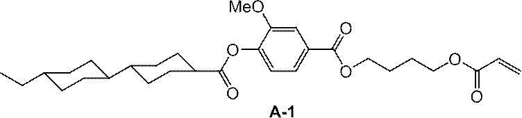 Figure JPOXMLDOC01-appb-I000053