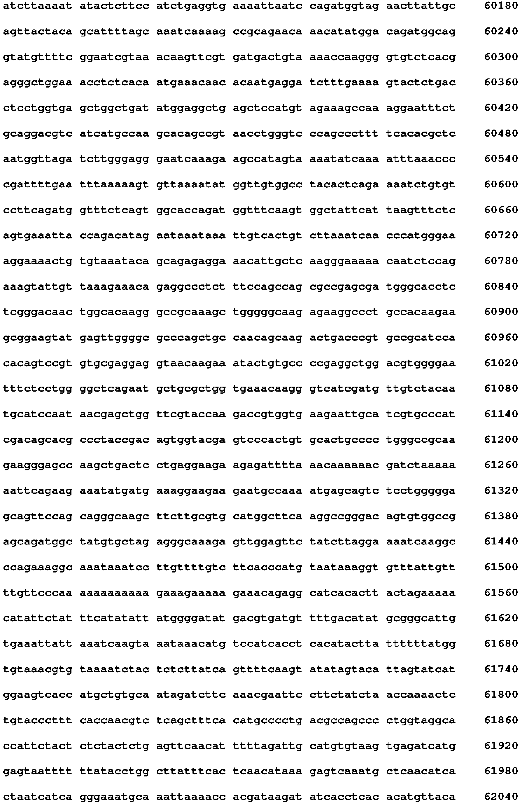 Figure imgb0273