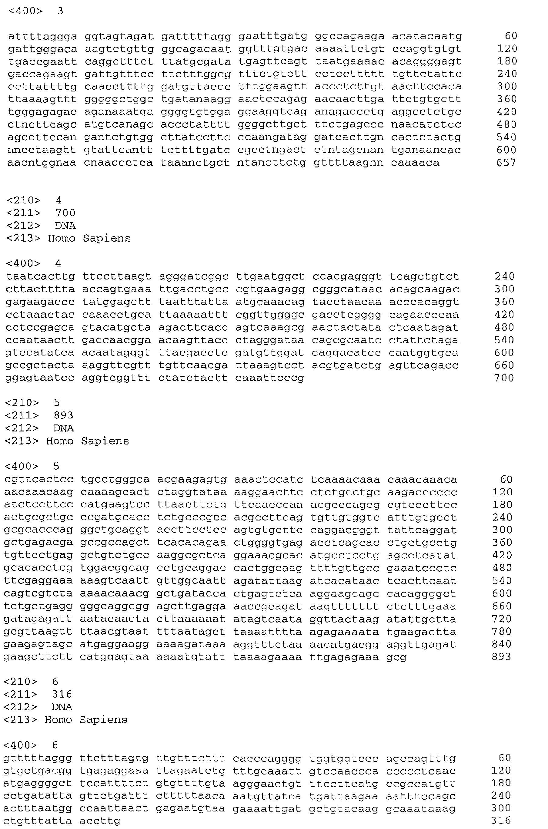 Figure 00870001