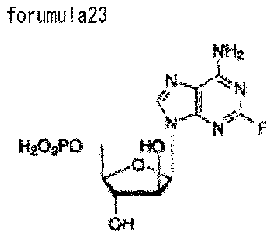 Figure imgb0193