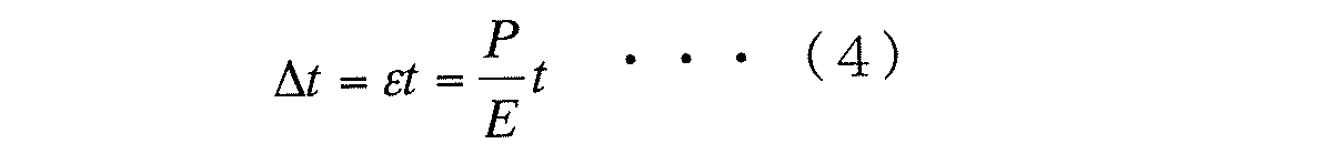 Figure JPOXMLDOC01-appb-M000005