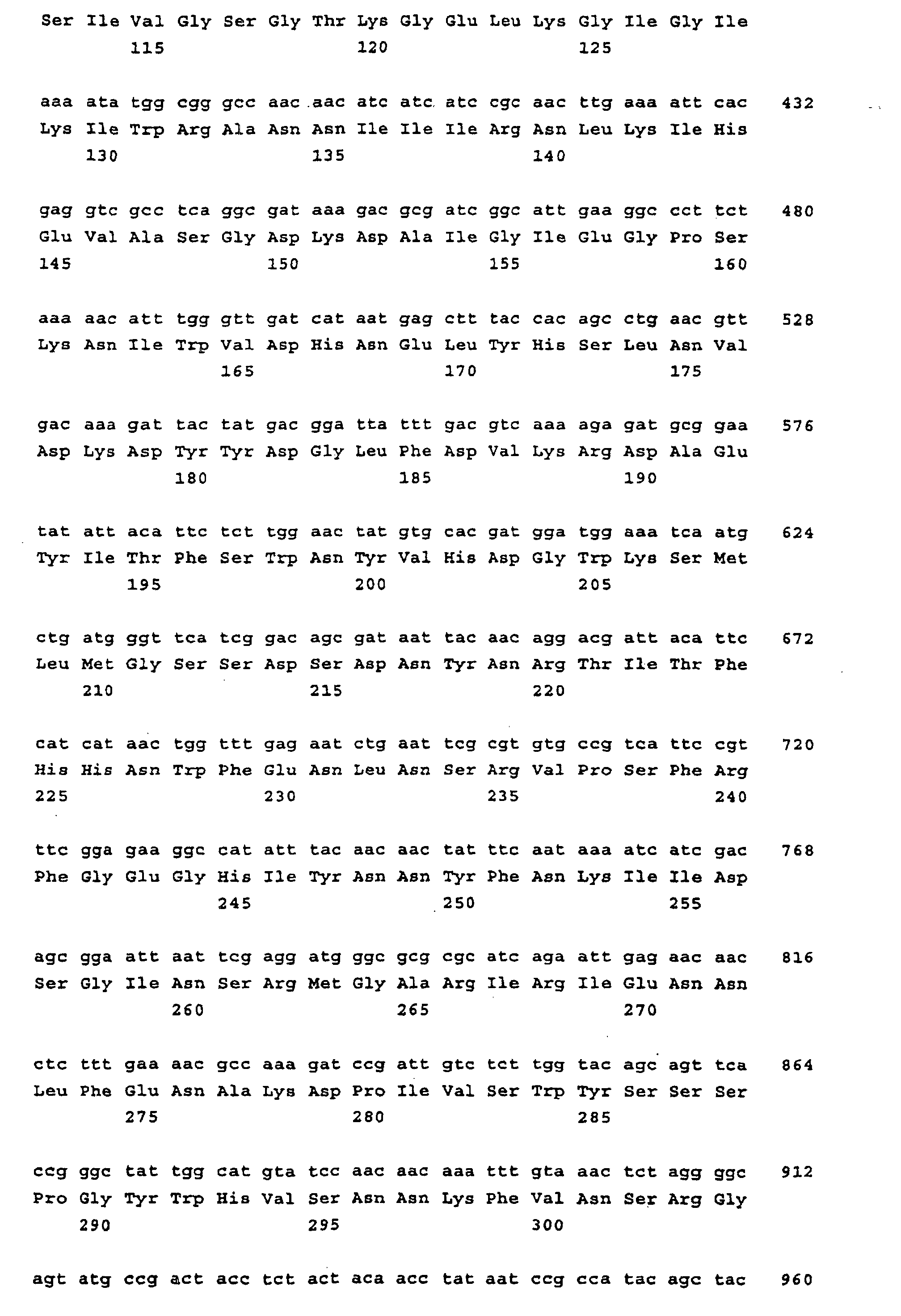 Figure 00630001