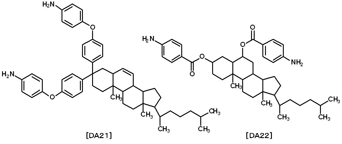 Figure JPOXMLDOC01-appb-C000082