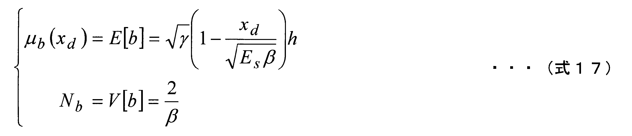 Figure JPOXMLDOC01-appb-M000017