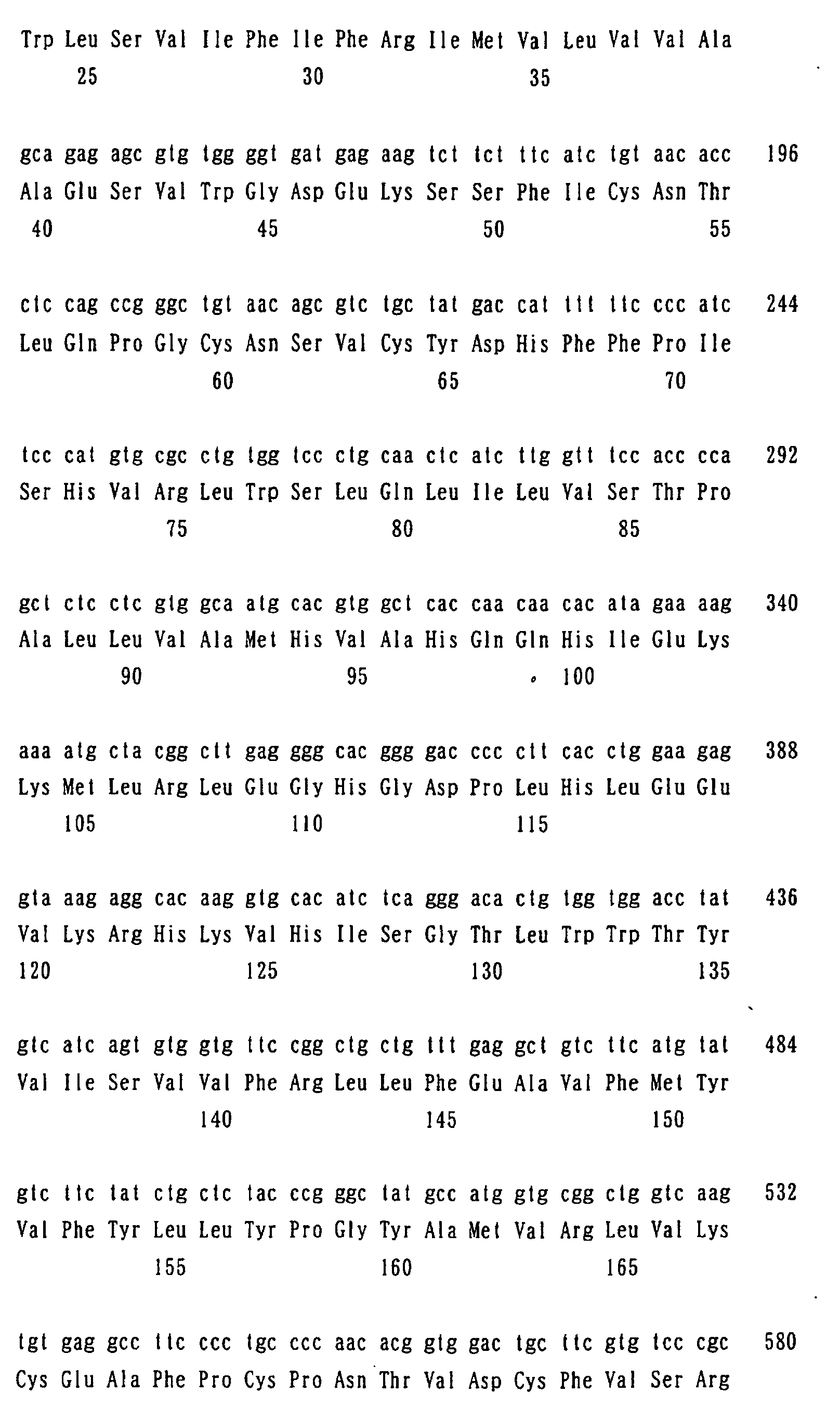 Figure 00140001