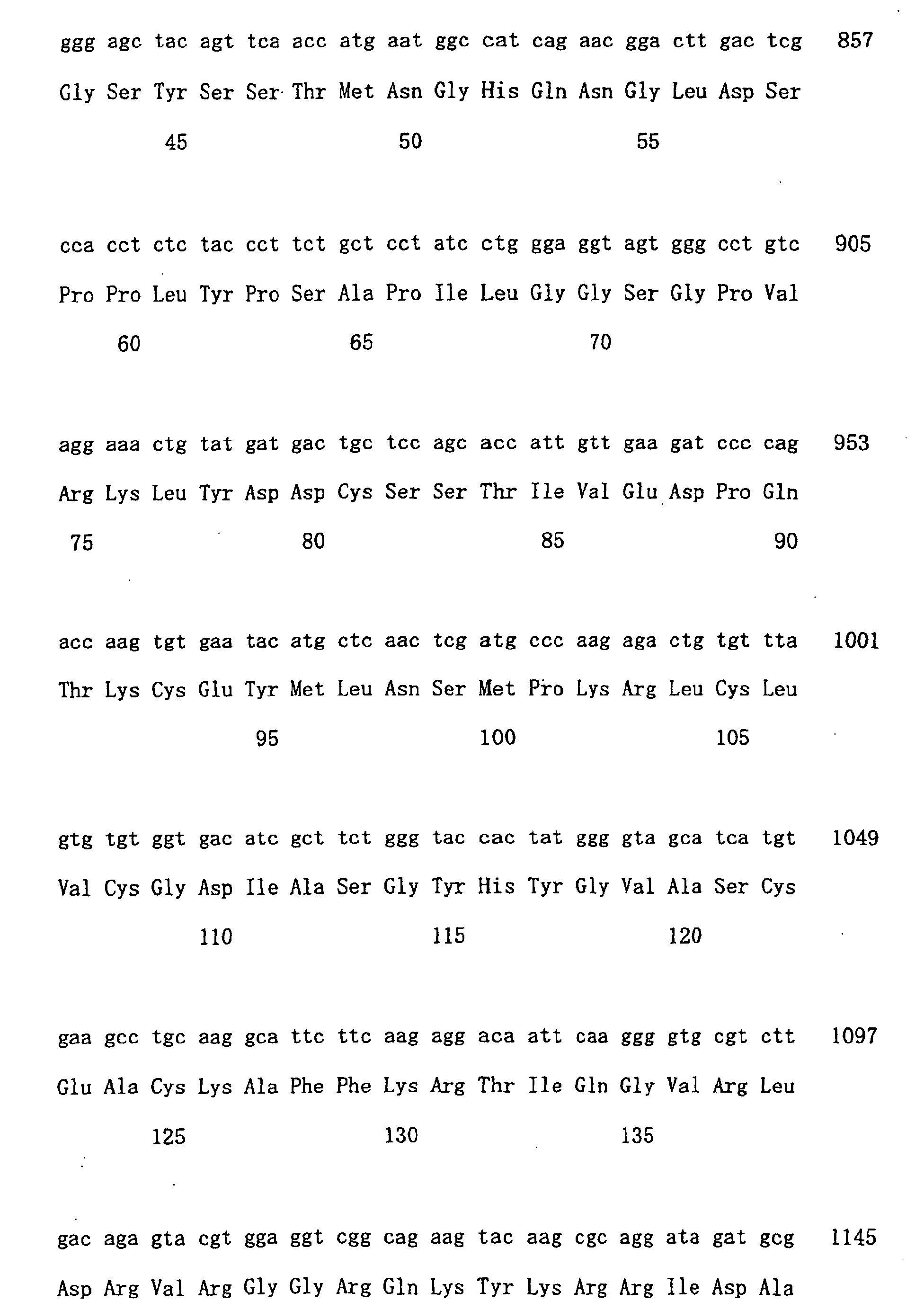 Figure 00680001