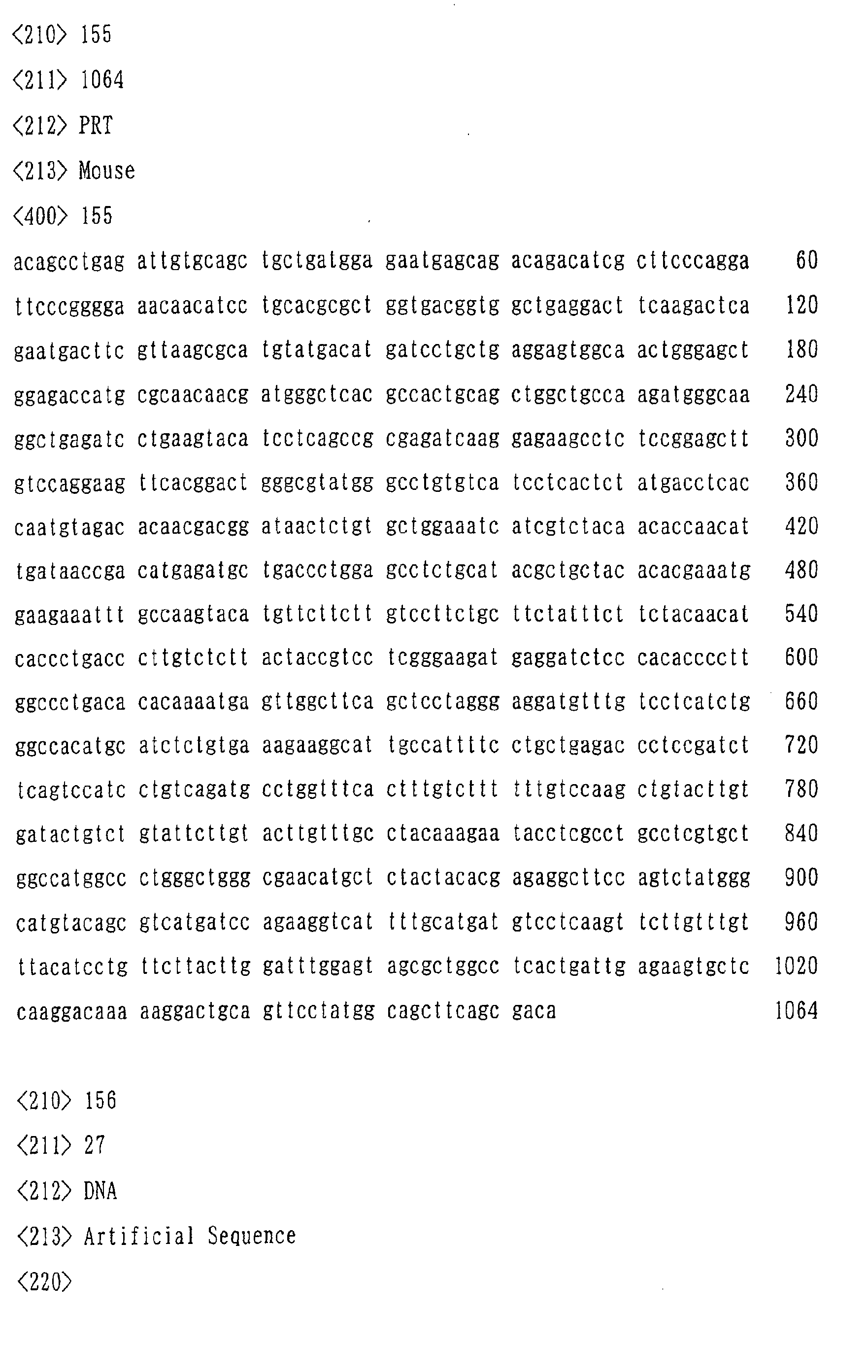Figure 03520001
