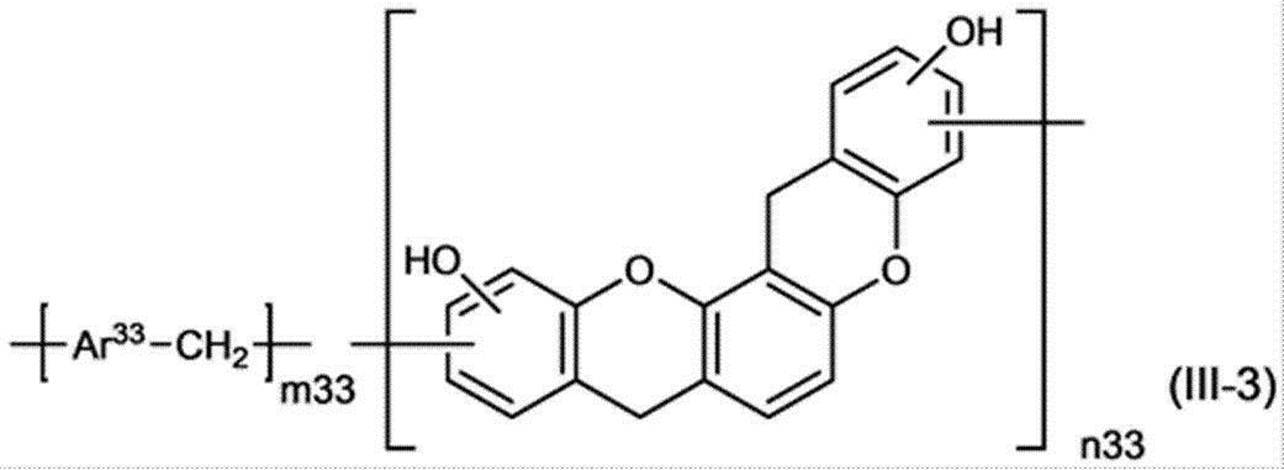 Figure JPOXMLDOC01-appb-C000007
