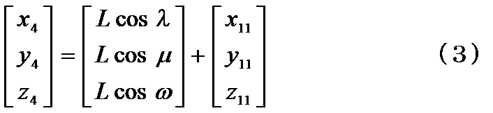 Figure JPOXMLDOC01-appb-M000003