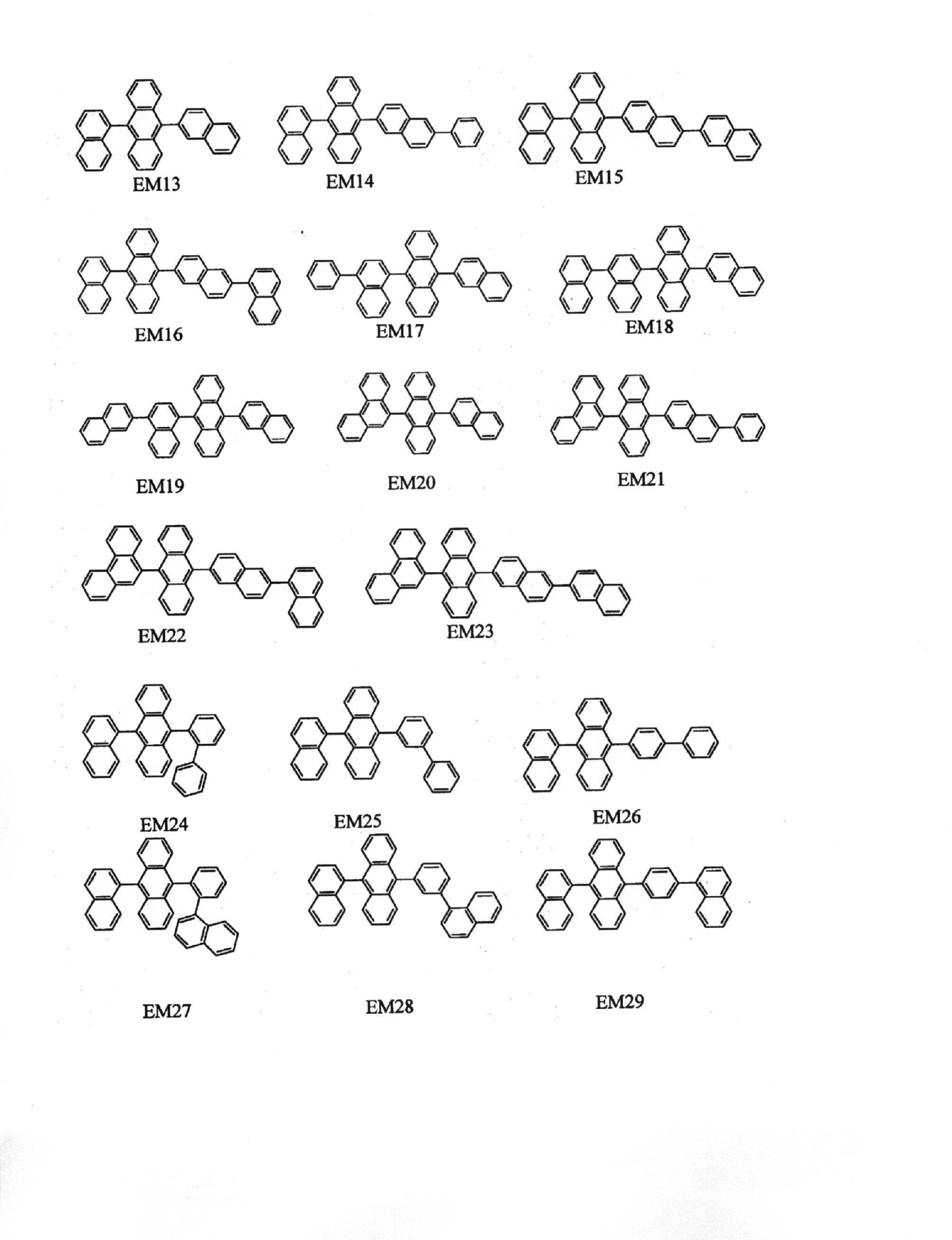 Figure JPOXMLDOC01-appb-C000069