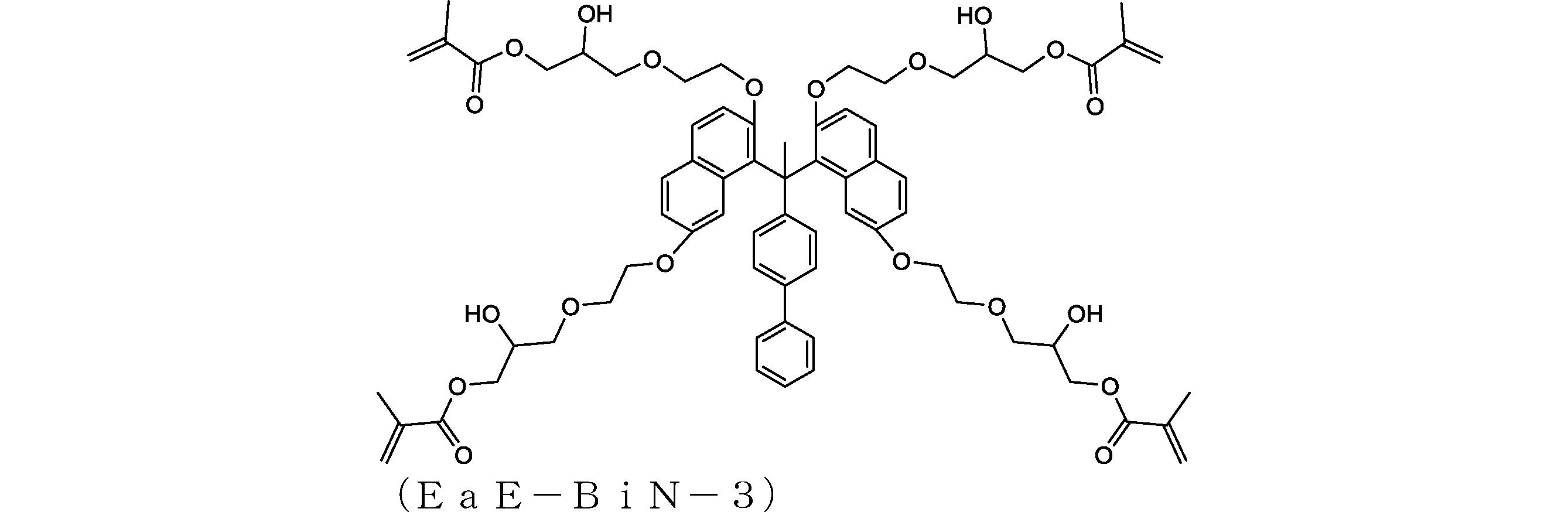 Figure JPOXMLDOC01-appb-C000538
