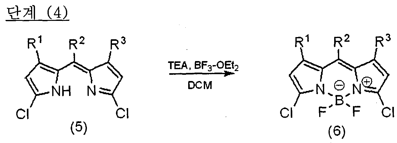 Figure imgf000015_0002