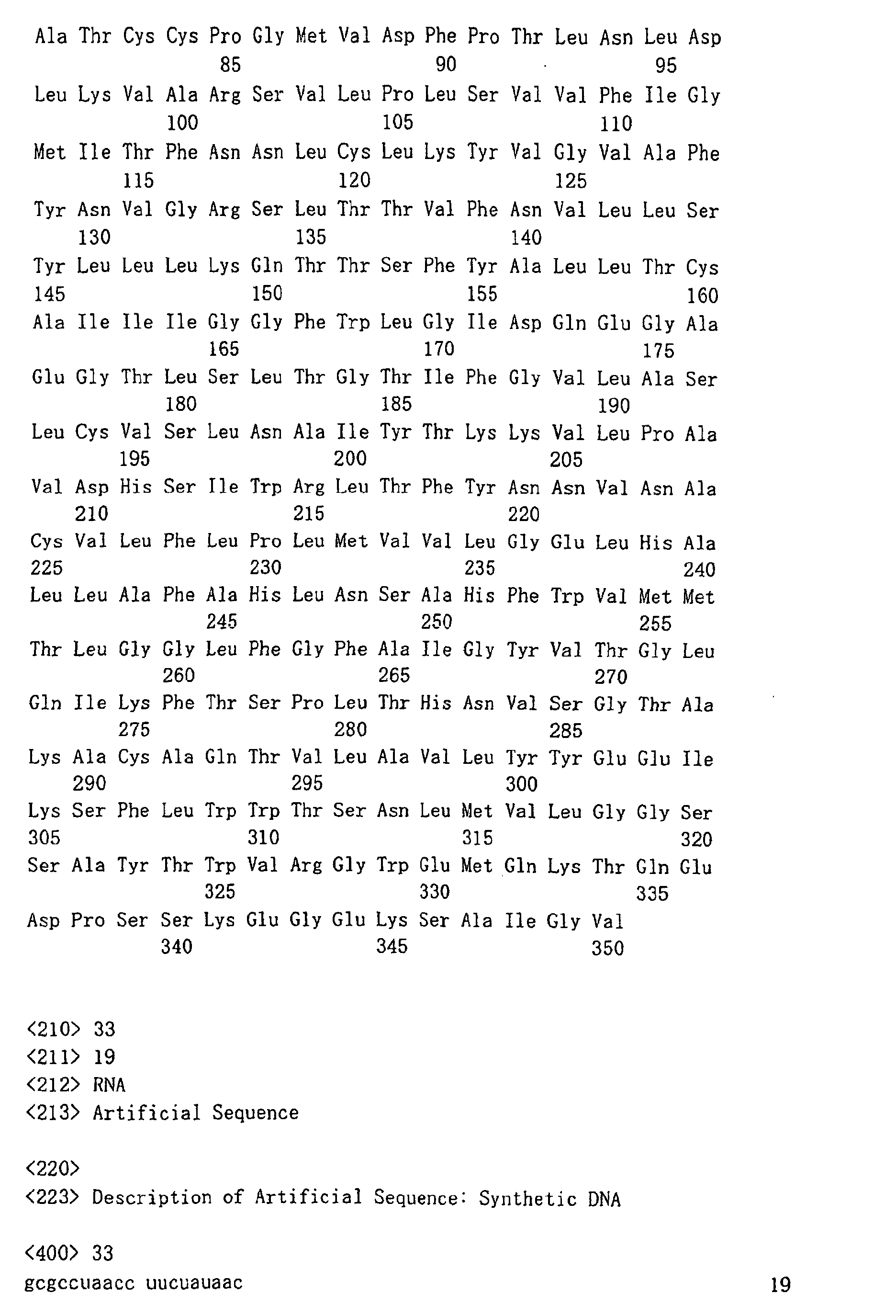 Figure 01130001