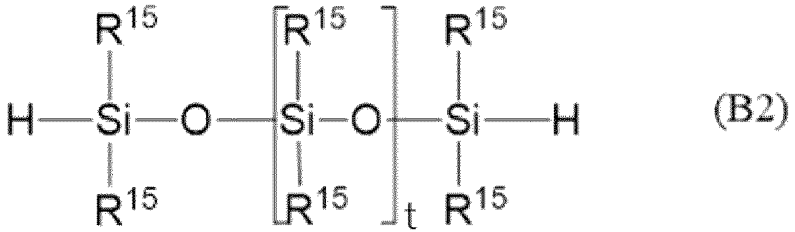 Figure imgb0005