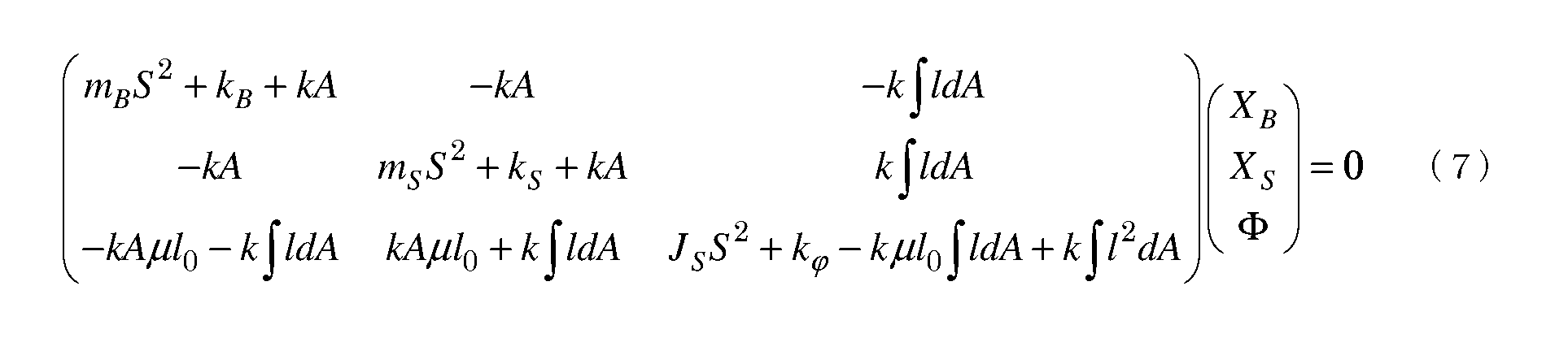 Figure JPOXMLDOC01-appb-M000004