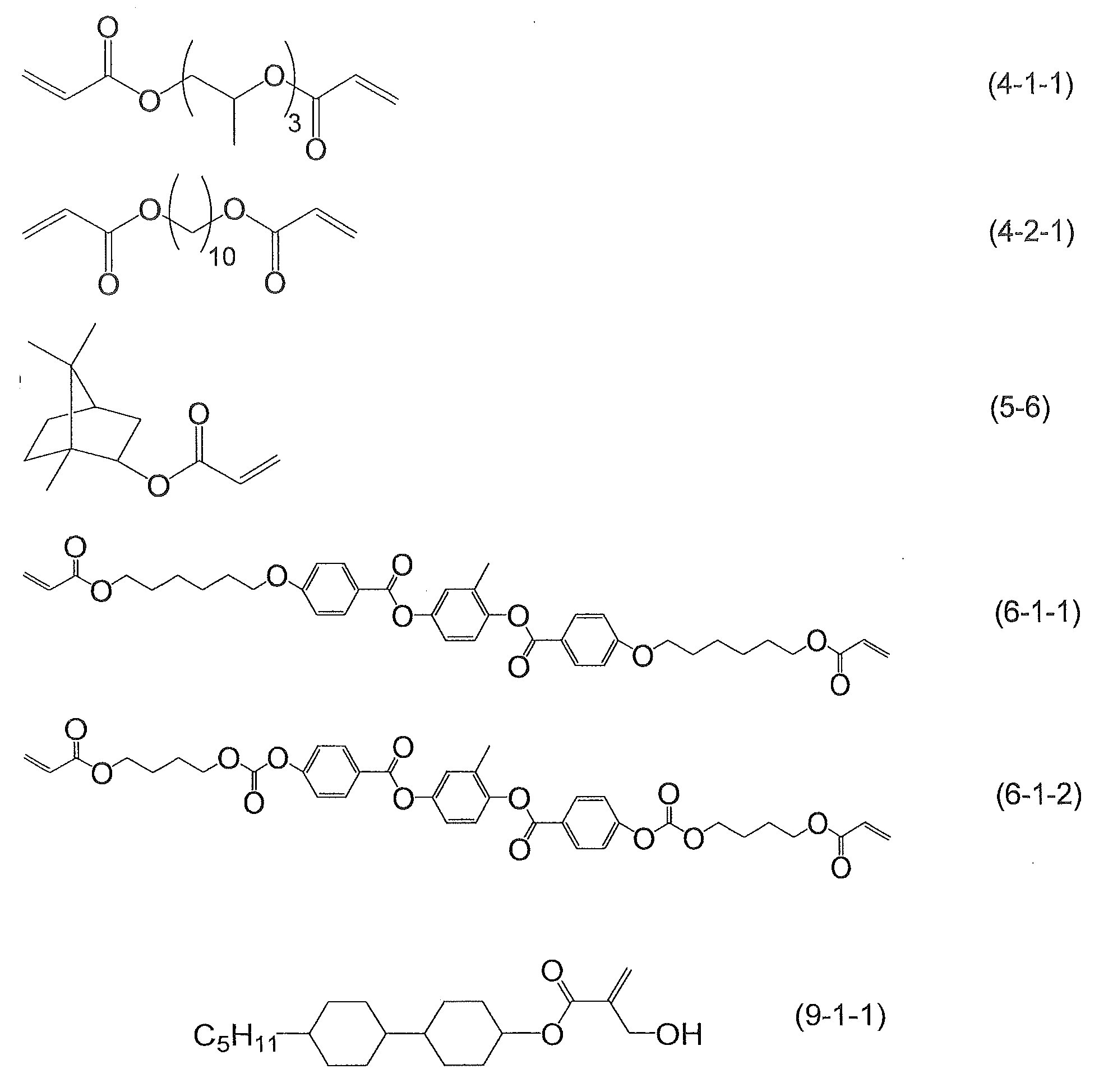 Figure JPOXMLDOC01-appb-C000056