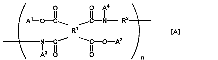 Figure JPOXMLDOC01-appb-C000023