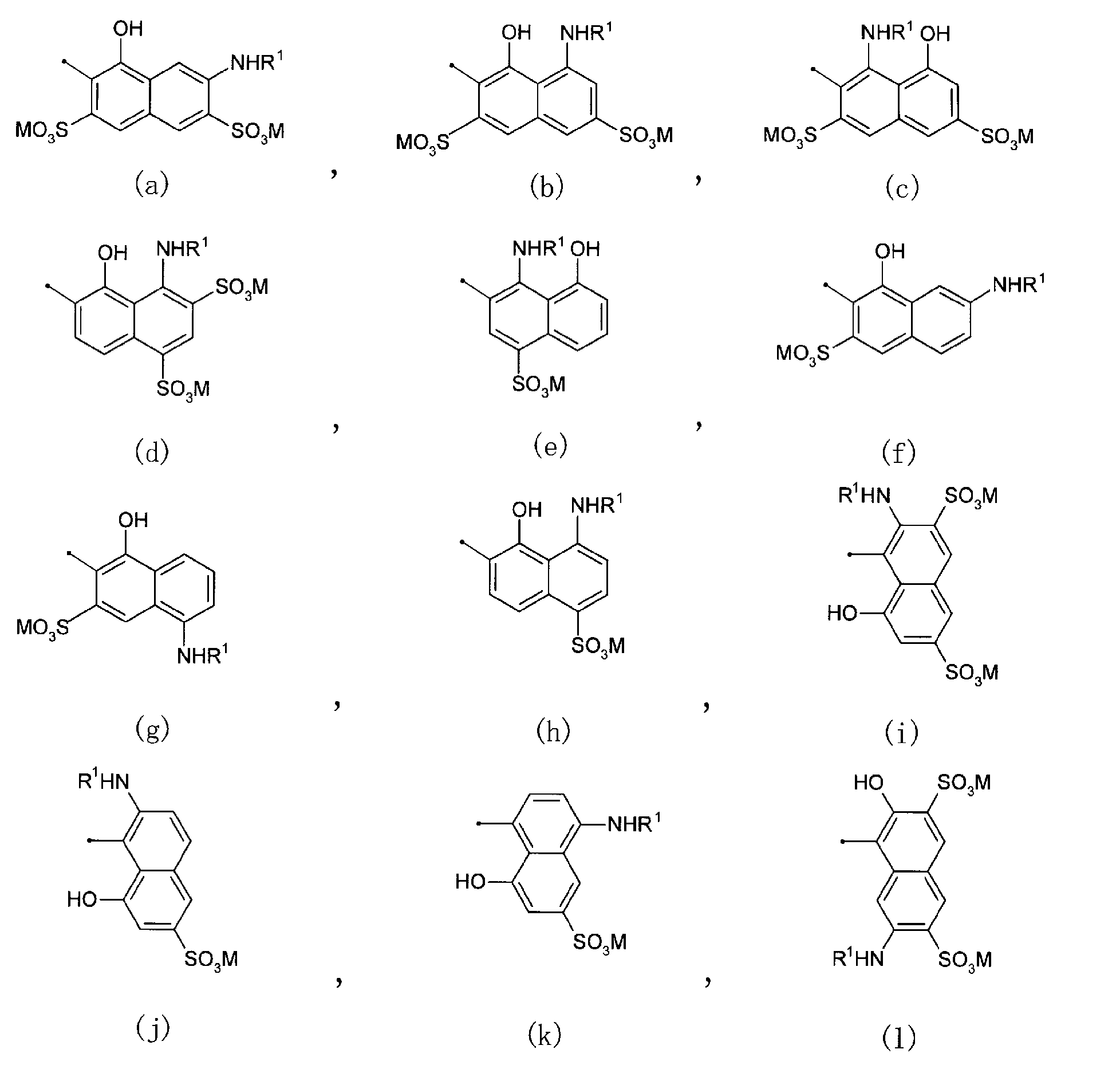 Figure JPOXMLDOC01-appb-C000002