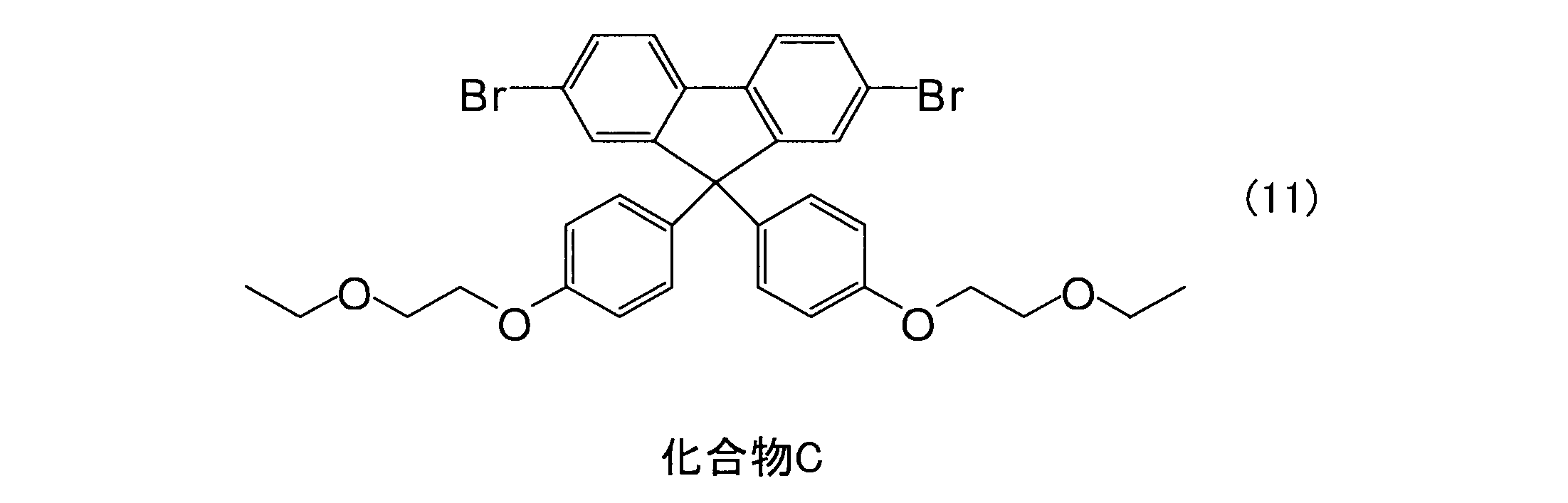 Figure JPOXMLDOC01-appb-C000015