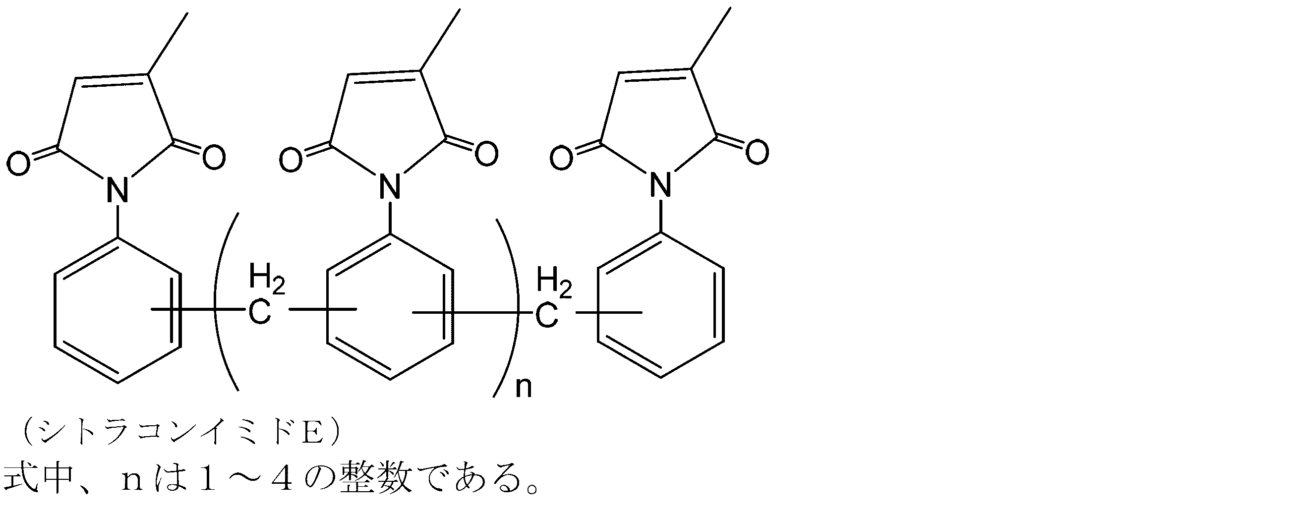 Figure JPOXMLDOC01-appb-C000047