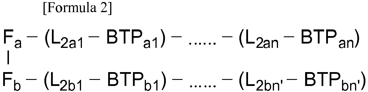 Figure imgb0001