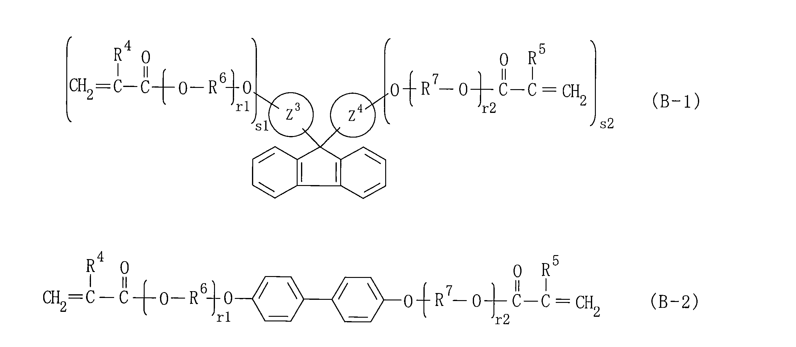 Figure JPOXMLDOC01-appb-C000006