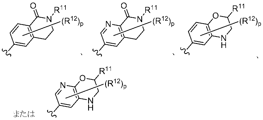 Figure JPOXMLDOC01-appb-C000078