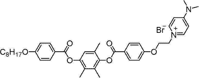 Figure JPOXMLDOC01-appb-C000071