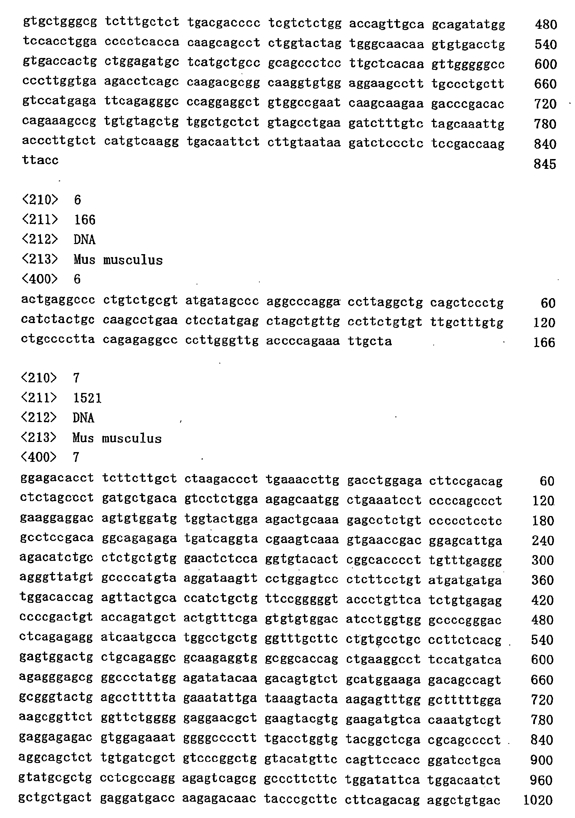 Figure imgb0004