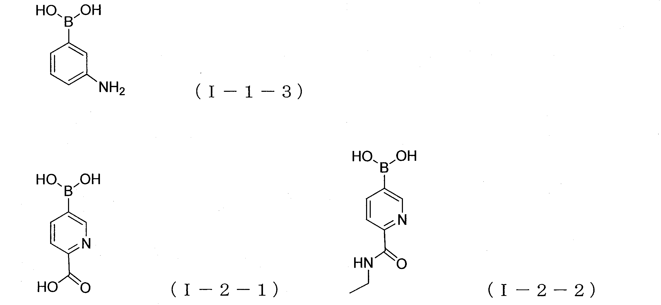 Figure JPOXMLDOC01-appb-C000002